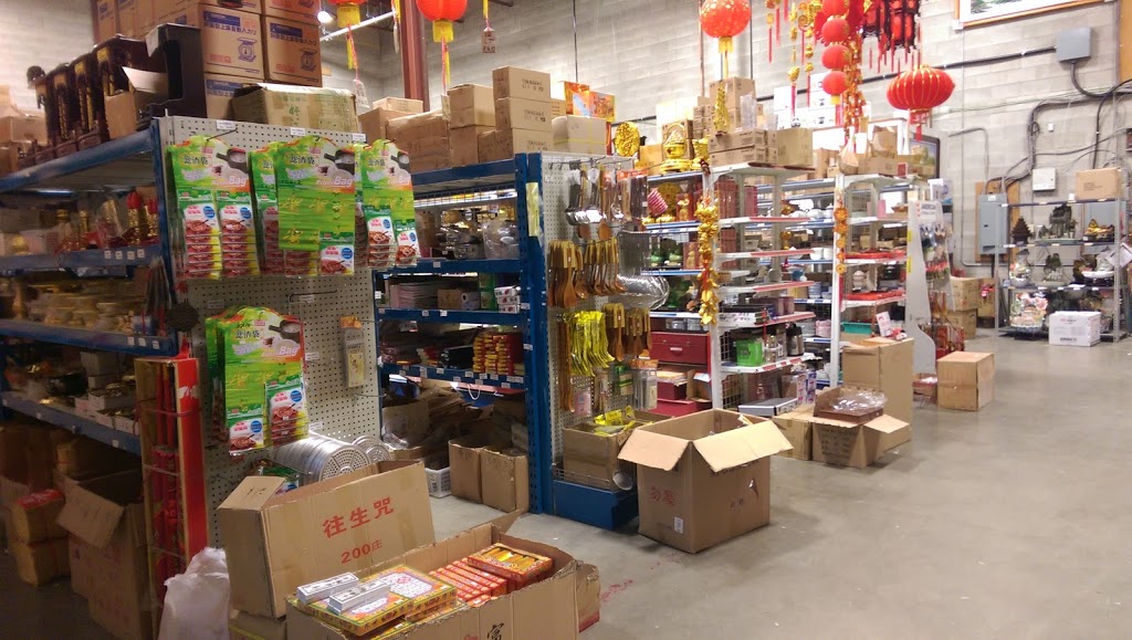 China Pottery | 13920 Bridgeport Rd, Richmond, BC V6V 1V3, Canada | Phone: (604) 232-9908