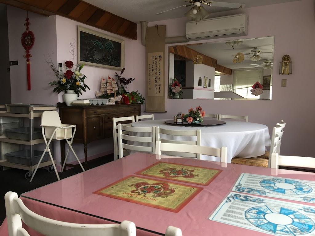 Beijing Grand Restaurant | 3274 3rd Ave, Port Alberni, BC V9Y 4E1, Canada | Phone: (250) 723-8928