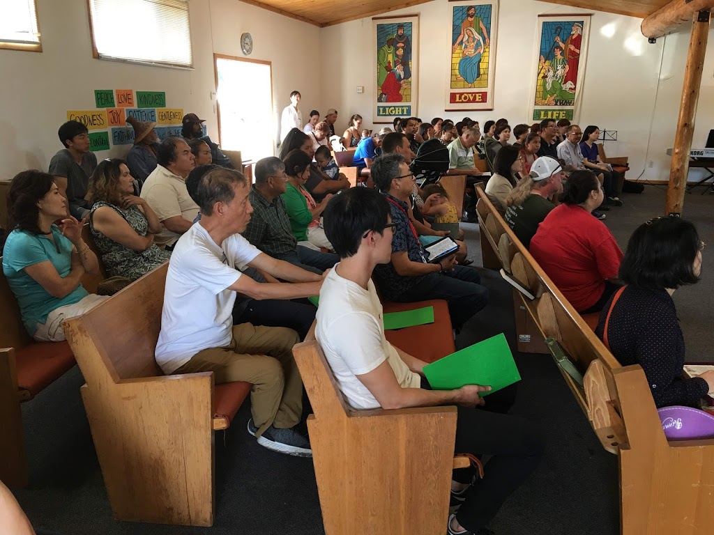 나나이모 한인 중앙 교회 - Nanaimo Korean Central Church | 471 Irwin St, Nanaimo, BC V9R 4X9, Canada | Phone: (604) 785-9799