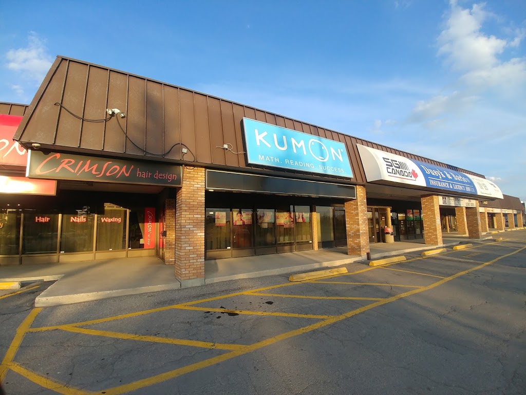 Kumon Math & Reading Centre | 4611 Albert St, Regina, SK S4S 6B6, Canada | Phone: (306) 988-7009