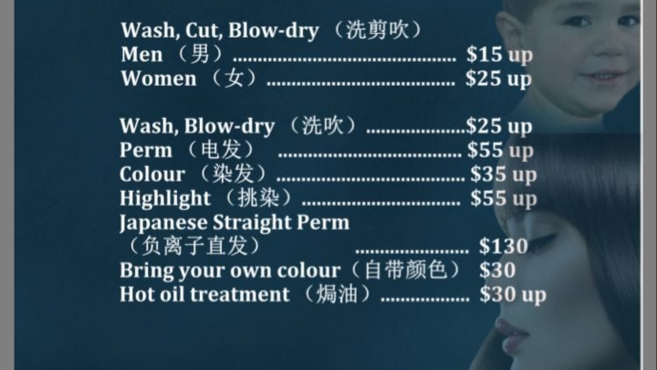 Hair Show | 3245 Finch Ave E, Scarborough, ON M1W 4C1, Canada | Phone: (416) 502-2788