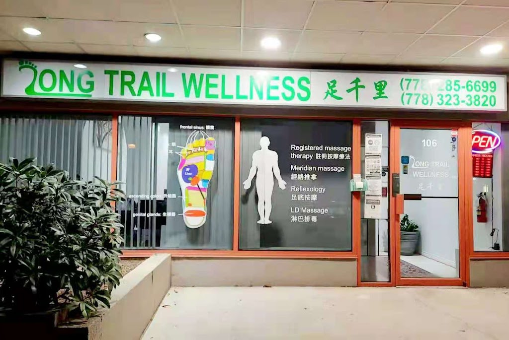 Longtrail Wellness | 1120 Westwood St Unit 106, Coquitlam, BC V3B 4S4, Canada | Phone: (778) 285-6699