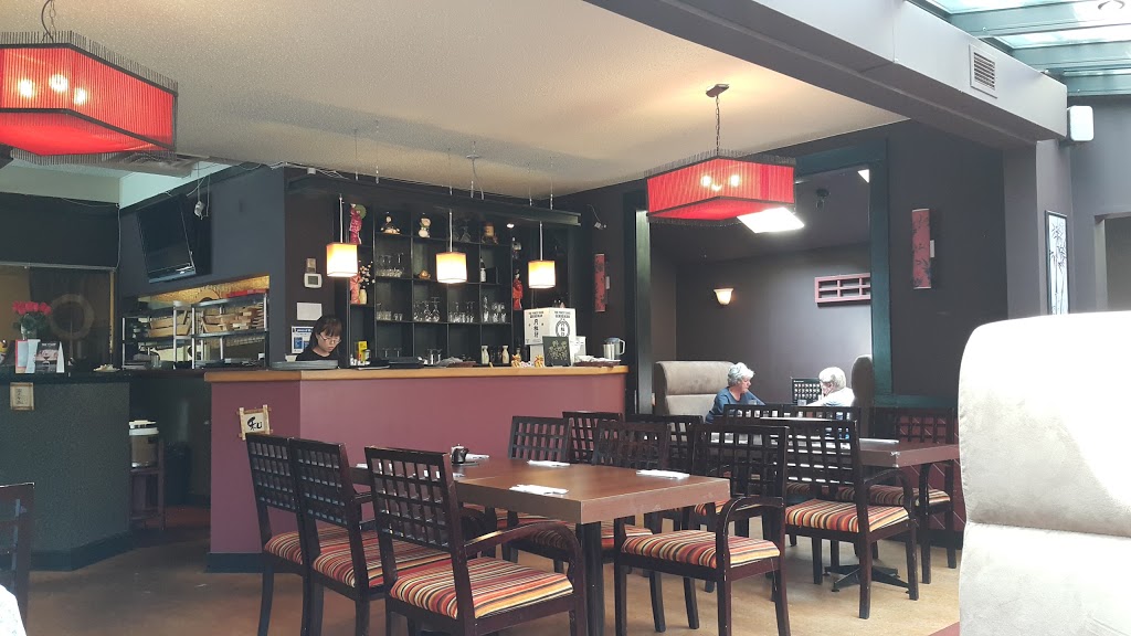 Osaka Sushi | 1951 Oak Bay Ave, Victoria, BC V8R 1E1, Canada | Phone: (250) 590-6650