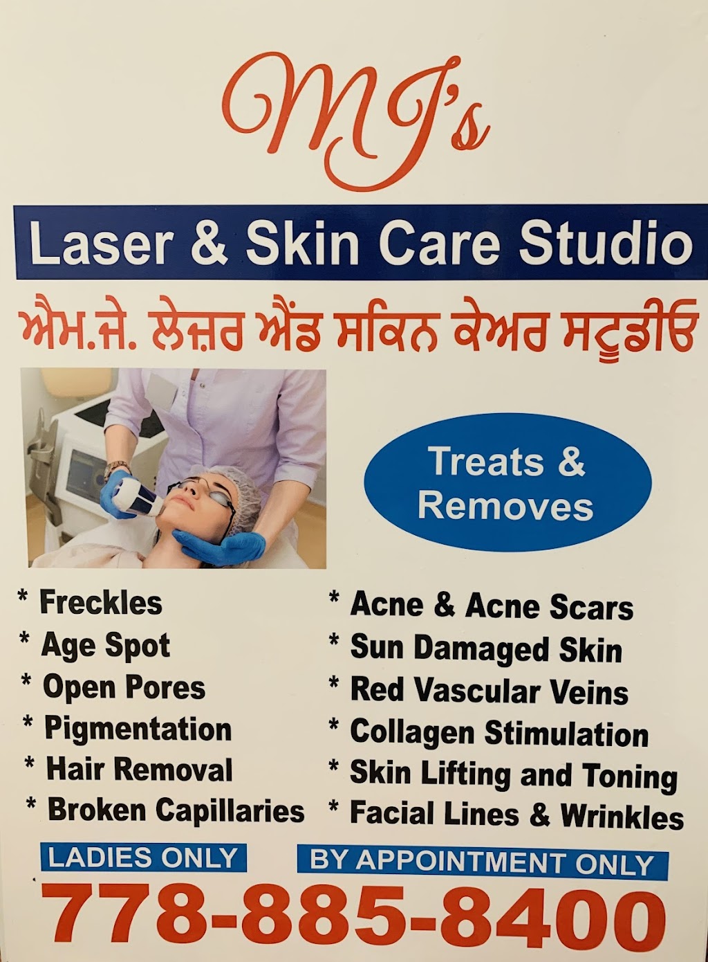 Mj’s laser & skin care studio | 8549 Fennell St, Mission, BC V4S 1M2, Canada | Phone: (778) 885-8400