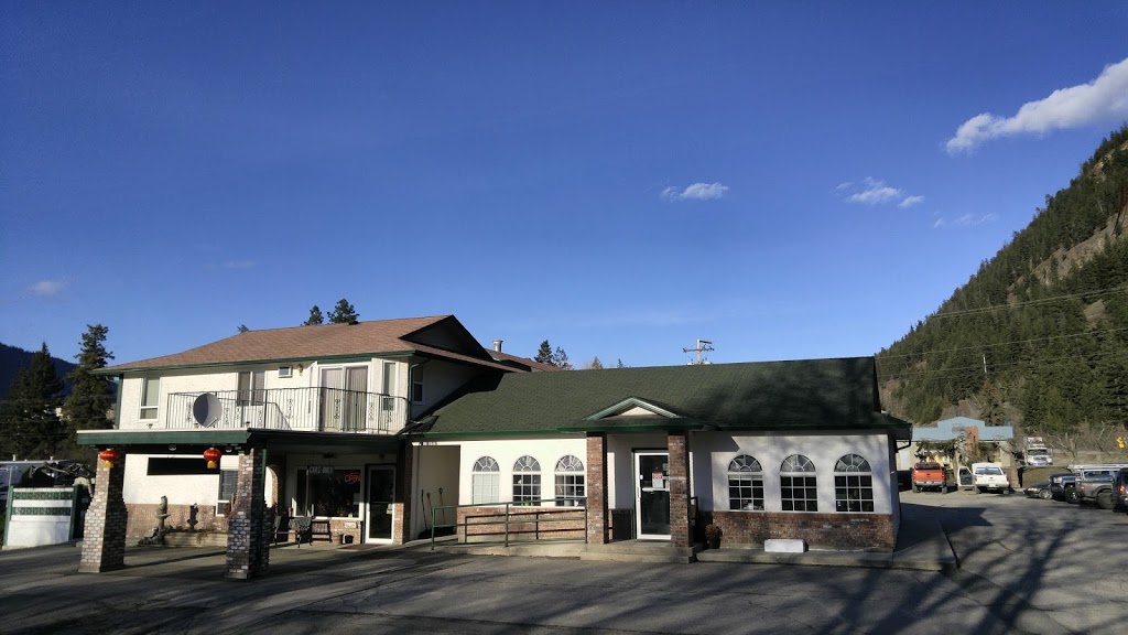 Mongkok Cafe @Chase Country Inn | 576 Coburn St, Chase, BC V0E 1M0, Canada | Phone: (250) 679-3333