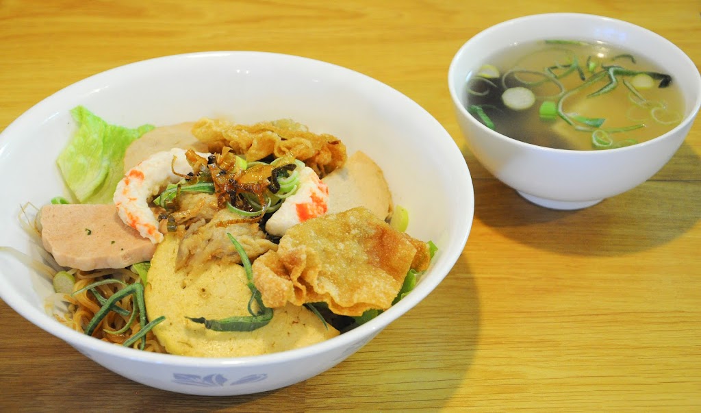 Nhà Hàng Chay TÂM AN | 3231 17 Ave SE, Calgary, AB T2A 0R1, Canada | Phone: (403) 248-2888