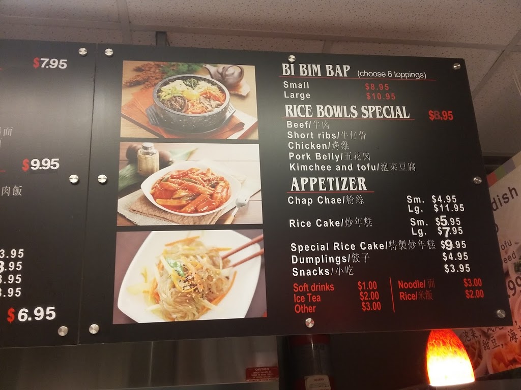 100% Korean | 4779 Steeles Ave E, Scarborough, ON M1V 4S7, Canada | Phone: (416) 335-4444