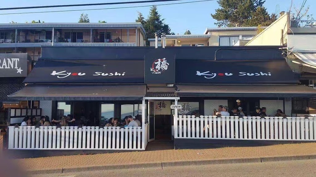 Kyou Sushi White Rock | 15019 Marine Dr, White Rock, BC V4B 1C3, Canada | Phone: (604) 535-6060