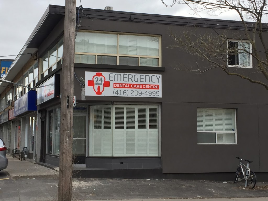 Emergency Dental Care Centre | 5080B Dundas St W, Etobicoke, ON M9A 1C2, Canada | Phone: (647) 830-4899
