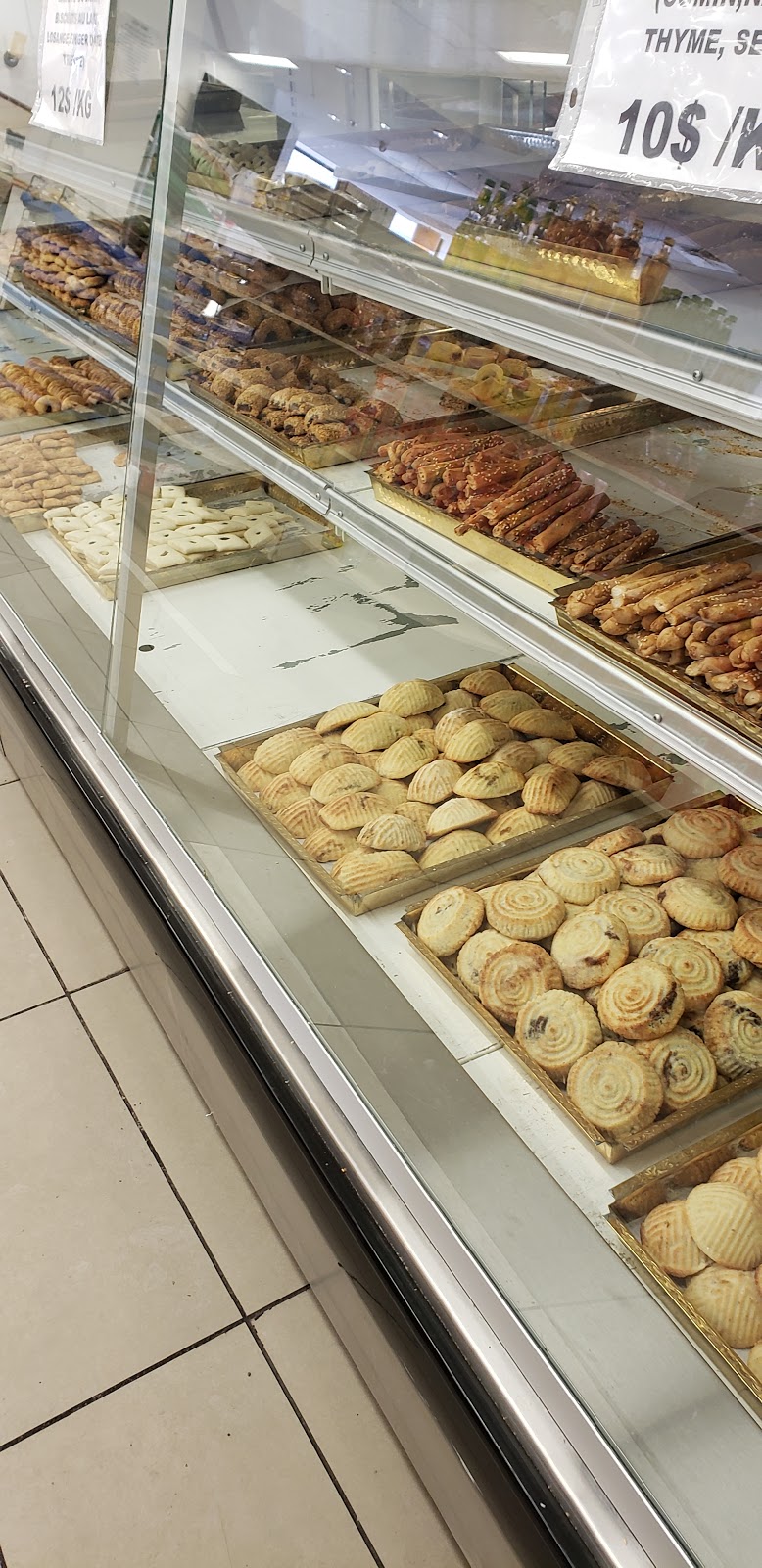 Boulangerie Achtarout | 9215 Rue Charles-de-LaTour, Montréal, QC H4N 1M4, Canada | Phone: (514) 387-5646