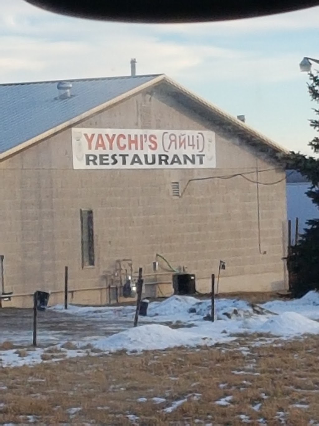Yaychis | Hwy 15 & Hwy 29, Lamont, AB T0B 2R0, Canada | Phone: (780) 895-7312