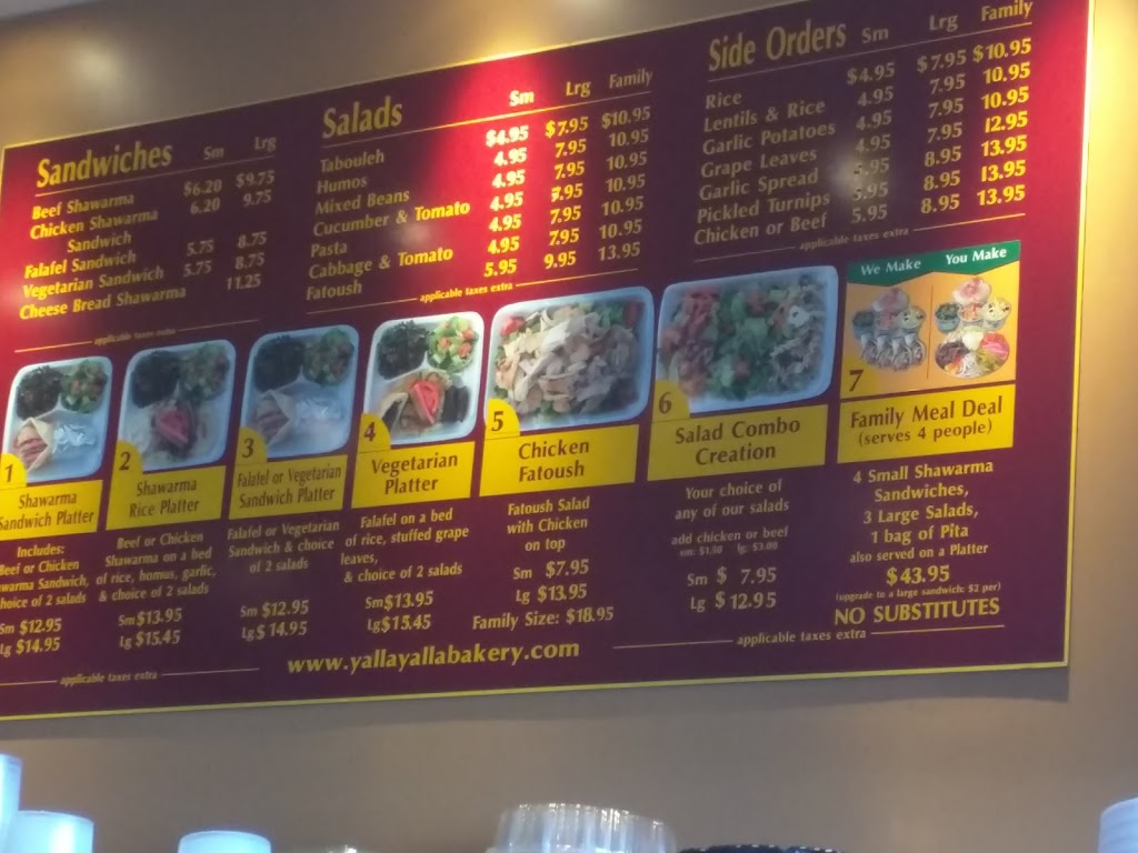 Yalla Yalla Bakery & Lebanese Foods | 2010 Trim Rd, Orléans, ON K4A 0G4, Canada | Phone: (613) 837-6300