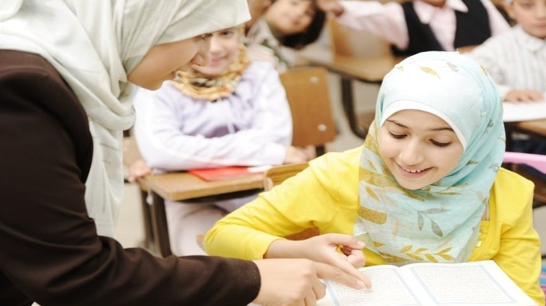 Iqra Quran Academy | 3555 Derry Rd E #411, Mississauga, ON L4T 1B2, Canada | Phone: (647) 274-5932