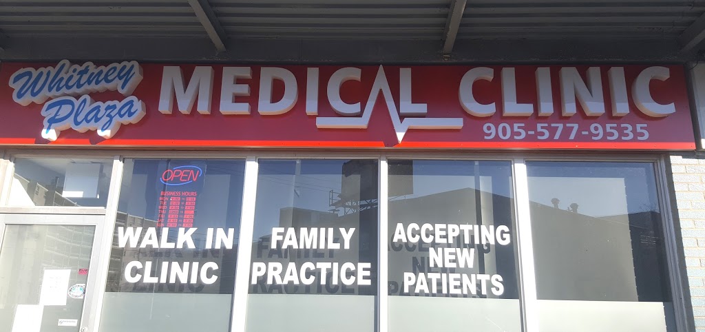 Whitney Medical Clinic | 1827 Main St W Unit 9, Hamilton, ON L8S 1H6, Canada | Phone: (905) 577-9535