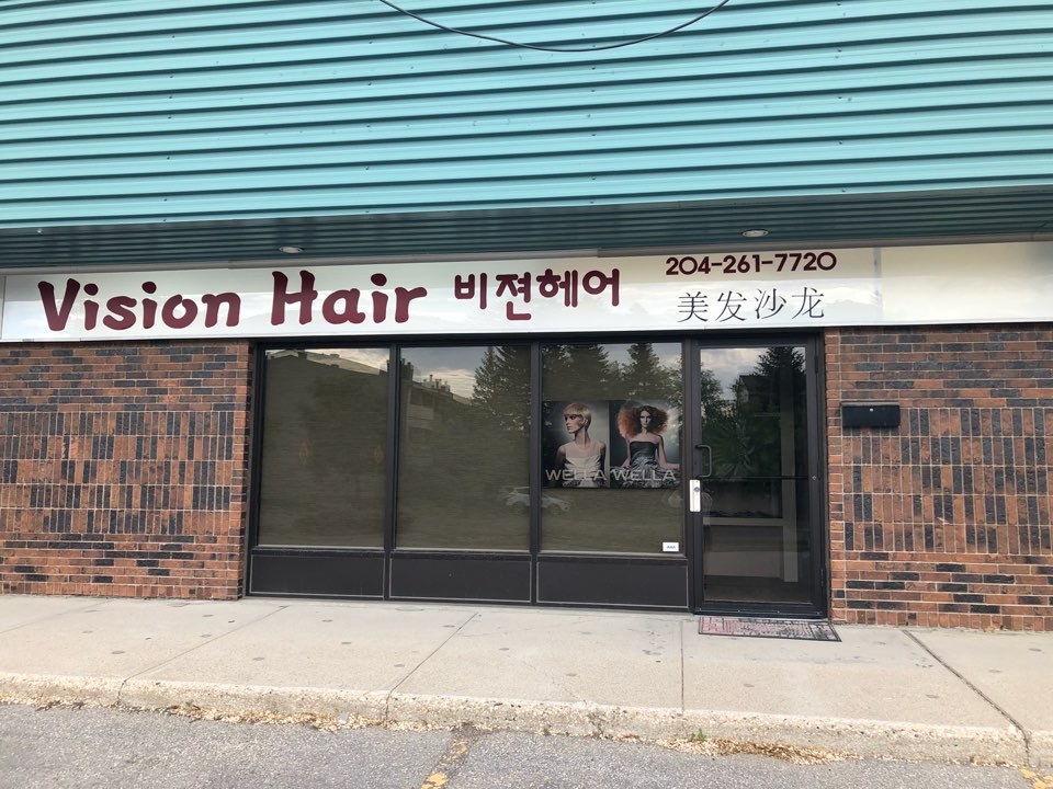 Vision Hair | 1325 Markham Rd, Winnipeg, MB R3T 4J6, Canada | Phone: (204) 261-7720