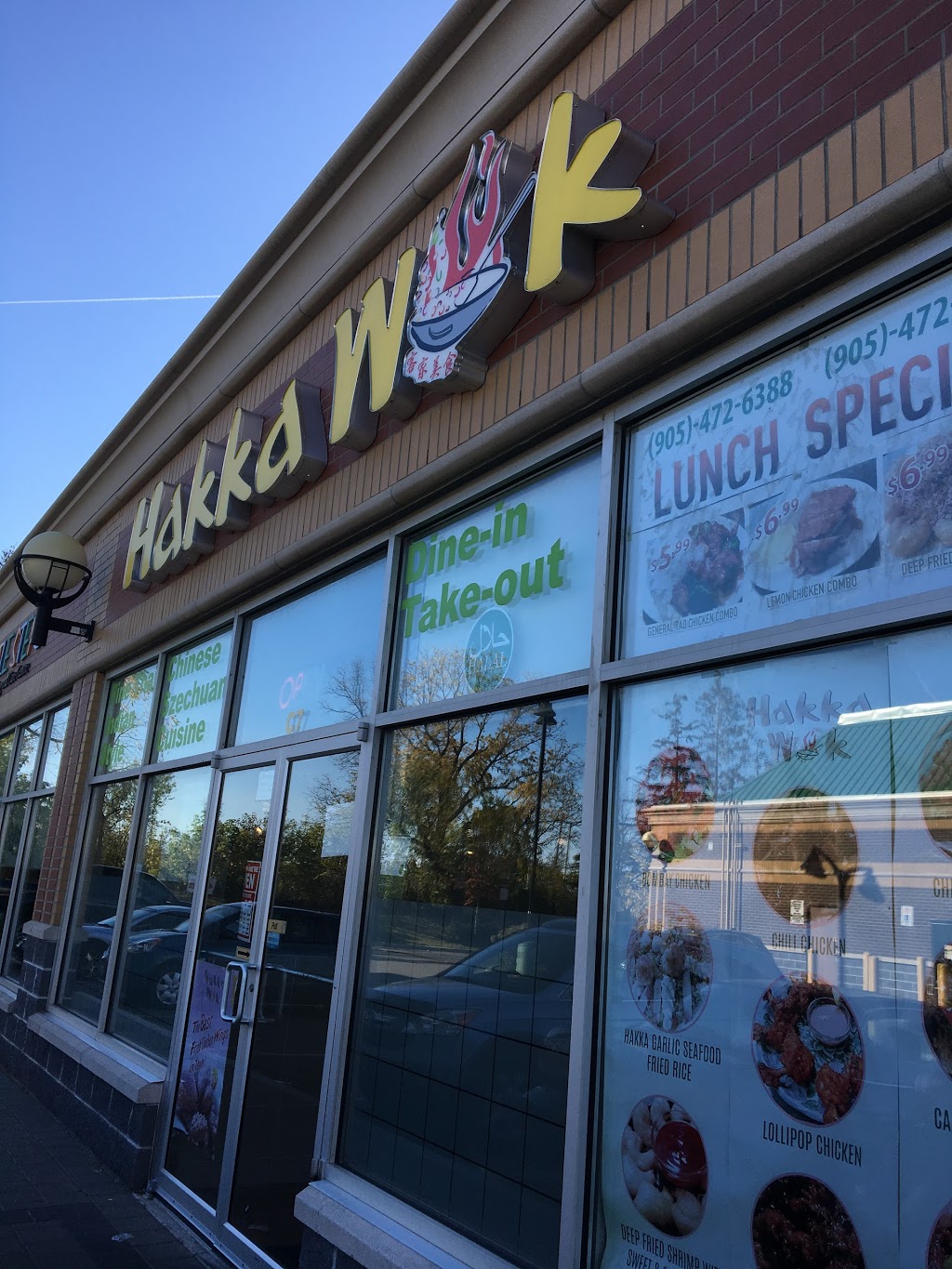 Hakka Wok | 9418 Markham Rd, Markham, ON L6E 0N1, Canada | Phone: (905) 472-6388