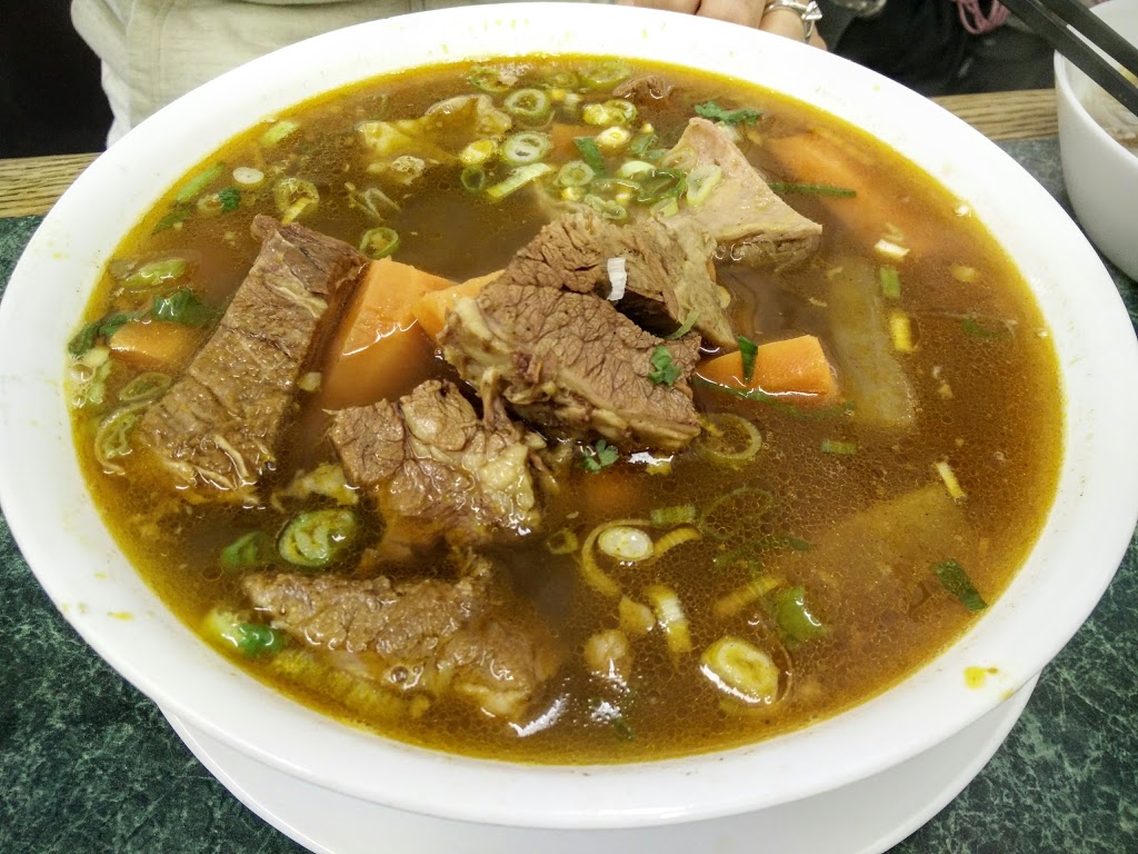 Vietnamese Beef Stew Noodle House | 3616 52 Ave NW, Calgary, AB T2L 1V9, Canada | Phone: (403) 220-0681
