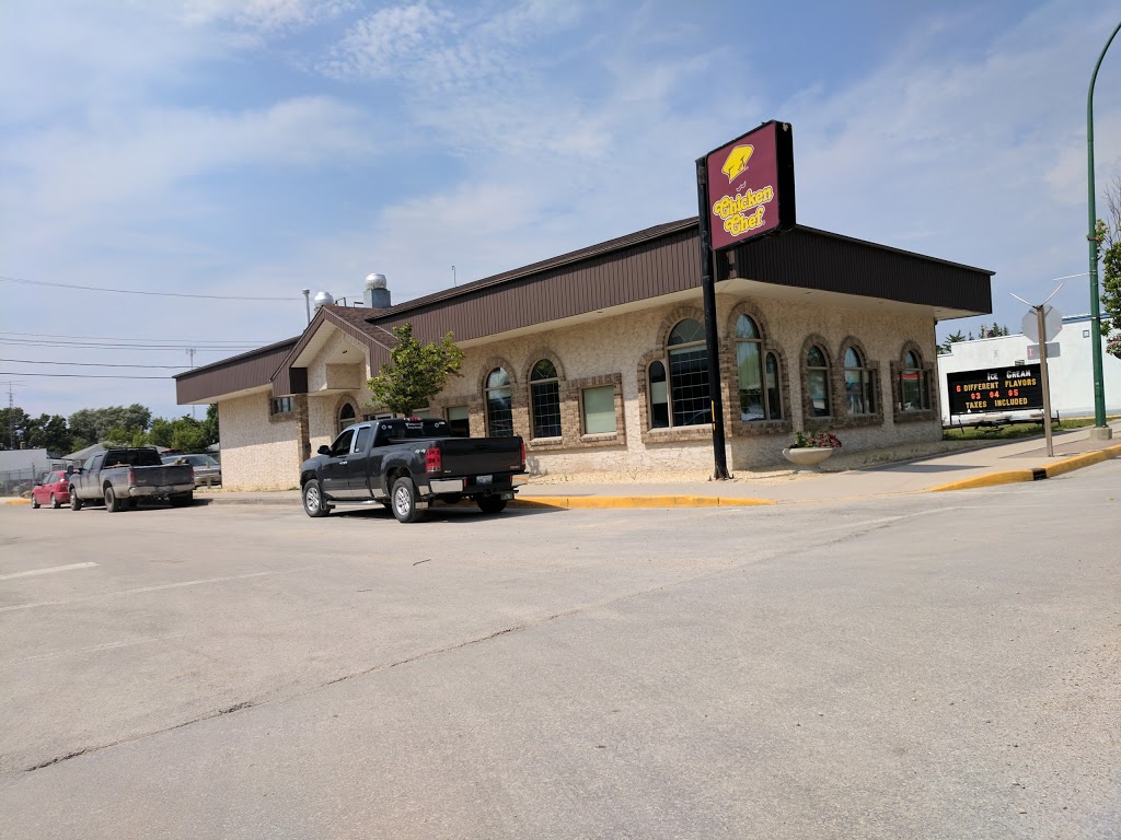 Chicken Chef | 373 1ST, Main St, Arborg, MB R0C 0A0, Canada | Phone: (204) 376-2433