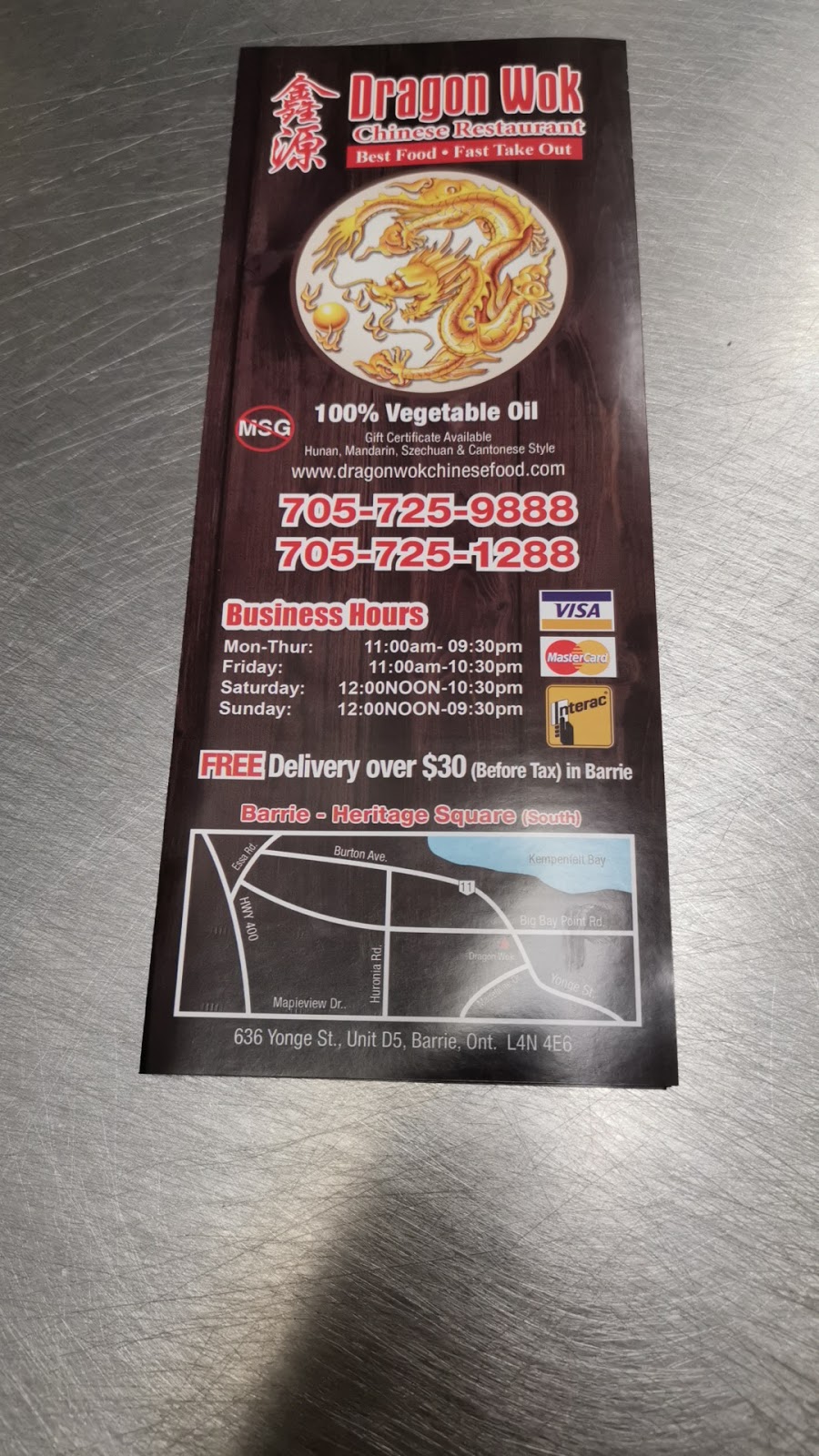 Dragon Wok | 636 Yonge St d5, Barrie, ON L4N 4E6, Canada | Phone: (705) 725-9888