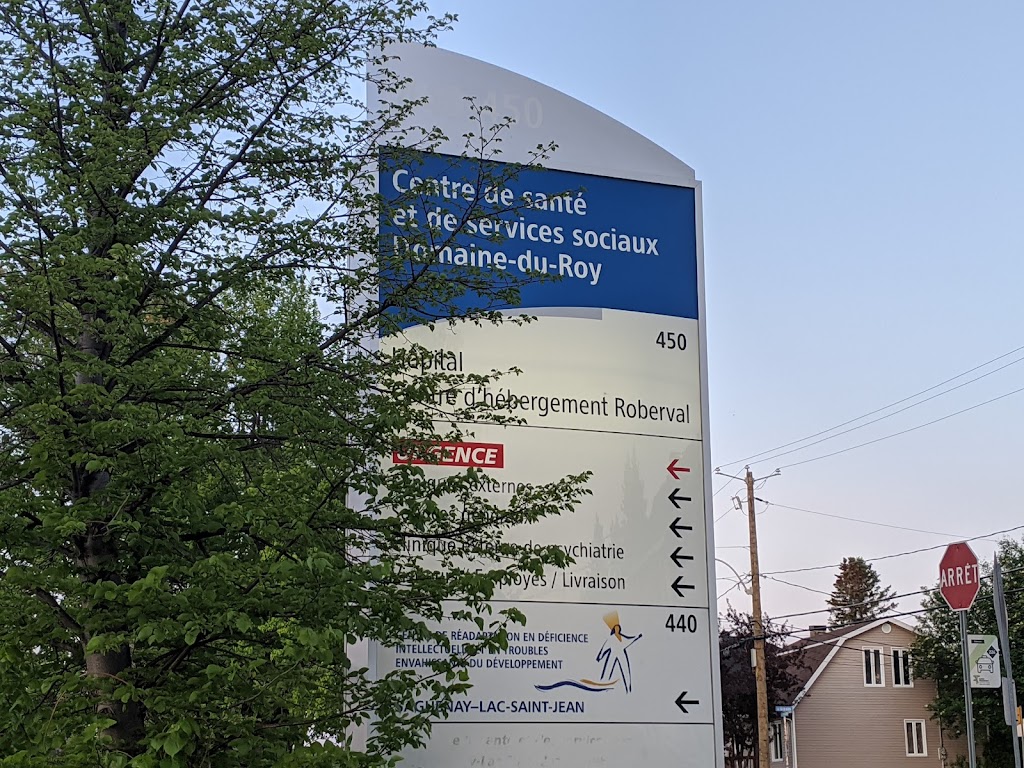 Roberval Hospital | 450 Rue Brassard, Roberval, QC G8H 1B9, Canada | Phone: (418) 275-0110
