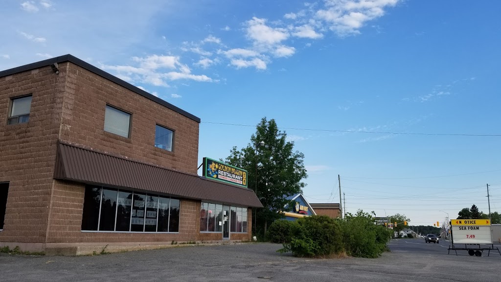 Golden Dragon Chinese Restaurant & Take-Out | 322 Centre St, Espanola, ON P5E 1G3, Canada | Phone: (705) 869-4477