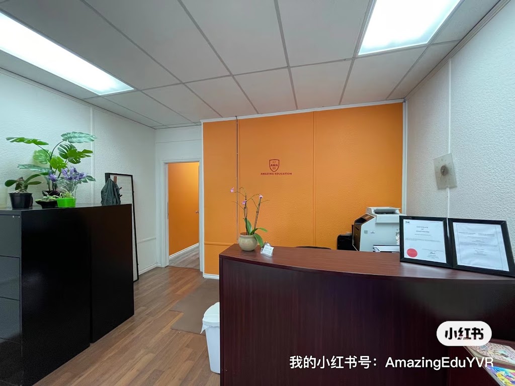 Amazing Education 西岸精英教育非凡语言文化艺术学校 | 2075 W 37th Ave, Vancouver, BC V6M 1N7, Canada | Phone: (778) 896-1787