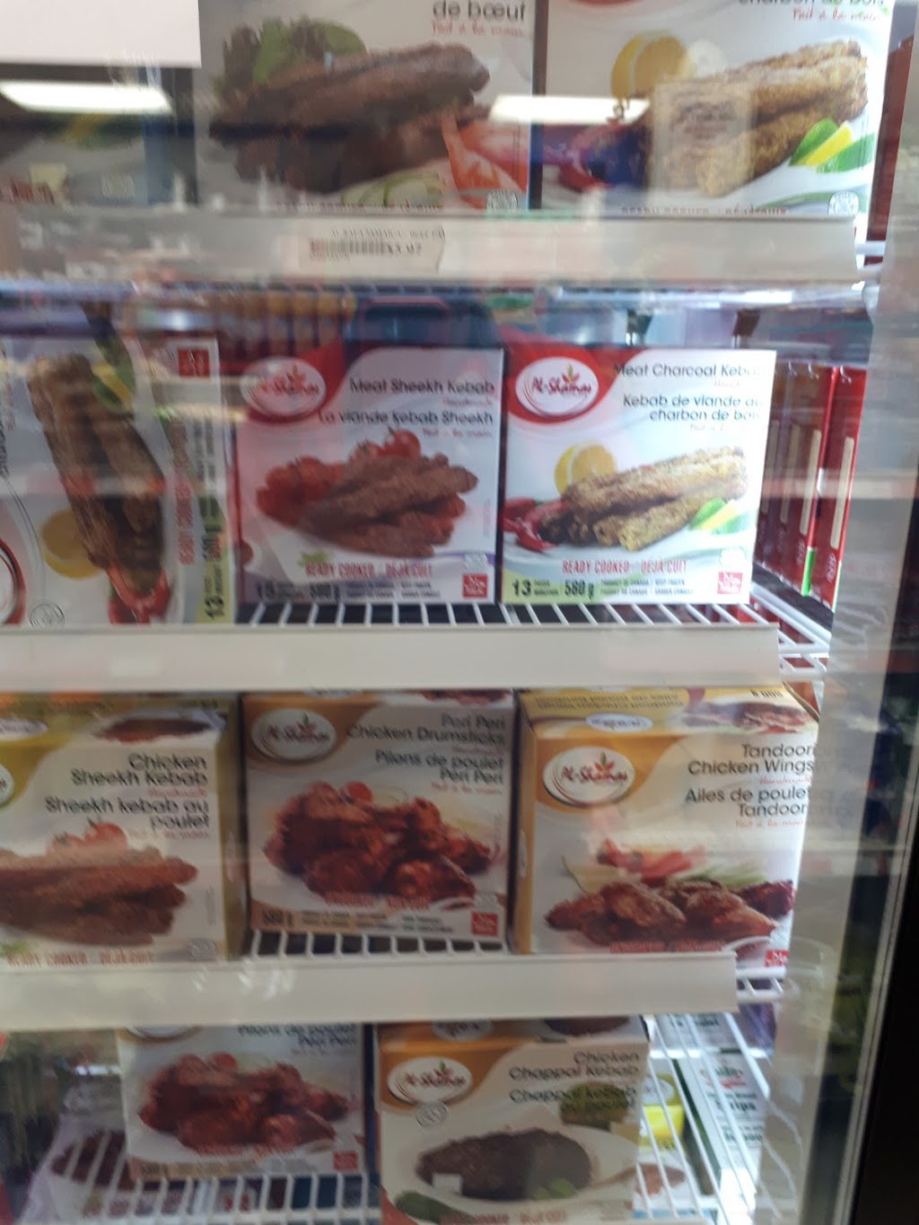 Al -Ummah foods | 480 Hespeler Rd, Cambridge, ON N1R 7R9, Canada | Phone: (519) 620-2277