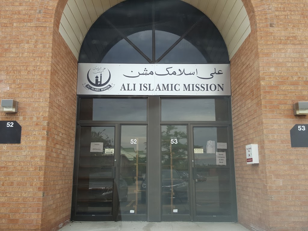 Ali Islamic Mission | 6625 Kitimat Rd #52-53, Mississauga, ON L5N 3T5, Canada | Phone: (289) 848-1214