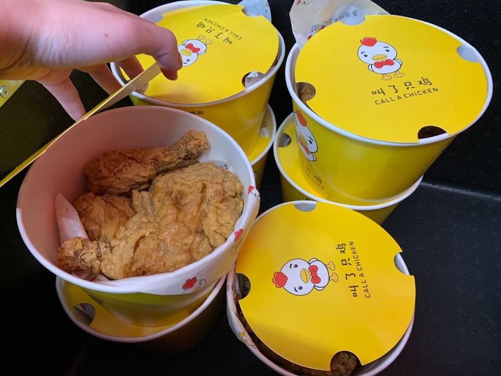 Call A Chicken(叫了只鸡） | 1575 Sandhurst Cir #162, Scarborough, ON M1V 1V2, Canada | Phone: (647) 877-1269