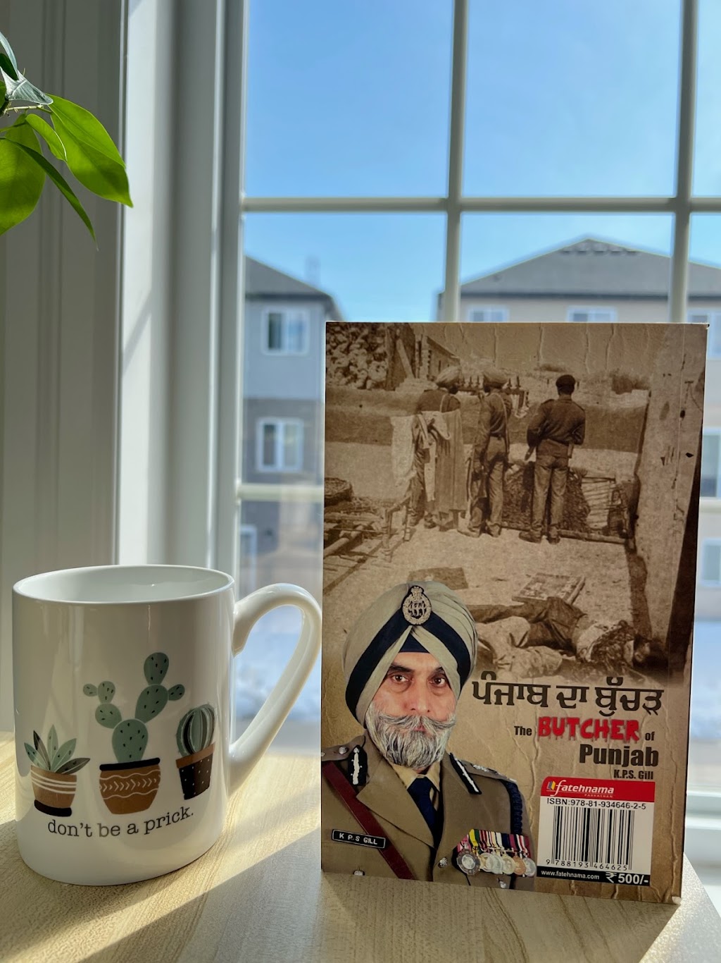 Virsa the heritage bookstore | 2619 Sheffield Blvd #31, London, ON N6M 0G4, Canada | Phone: (647) 529-0051