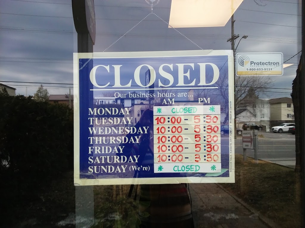Speakermart | 212 McArthur Ave, Vanier, ON K1L 6P5, Canada | Phone: (613) 741-4953