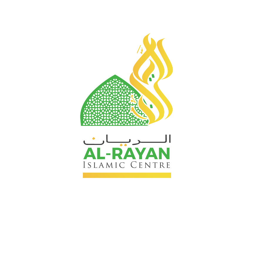 Al Rayan Islamic Centre - Courtice Masjid | 1660 king Street East Courtice, Courtice, ON L1E 2R6, Canada | Phone: (905) 433-9255