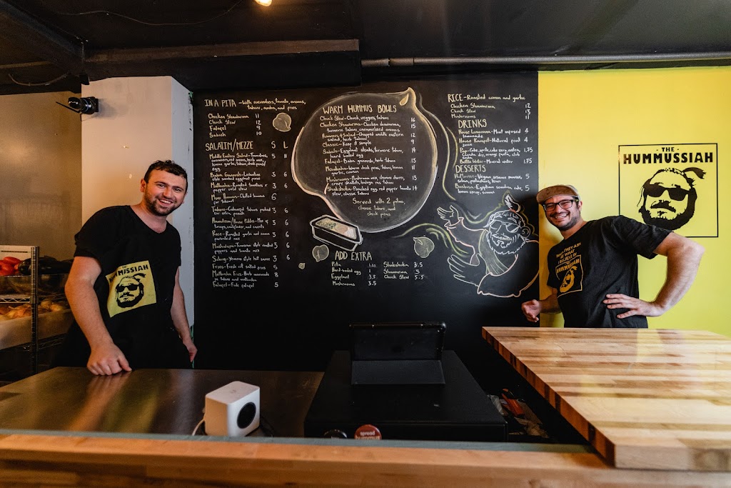 The Hummussiah | 268 Augusta Ave, Toronto, ON M5T 2L9, Canada | Phone: (647) 461-7773
