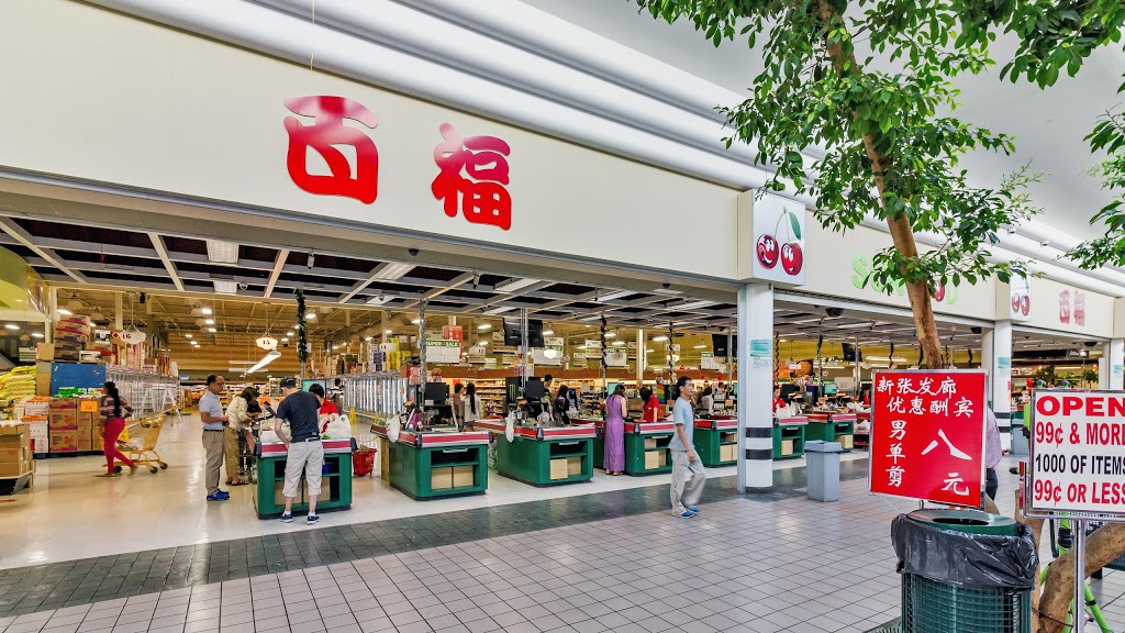 Sunfood Supermarket | Denison Centre, 1661 Denison St, Markham, ON L3R 6E3, Canada | Phone: (905) 513-1666