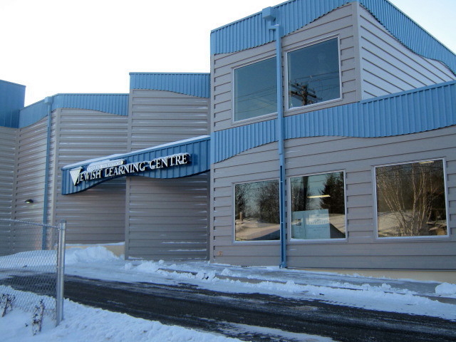 Chabad-Lubavitch of Winnipeg | 1845 Mathers Ave, Winnipeg, MB R3N 0N2, Canada | Phone: (204) 339-8737
