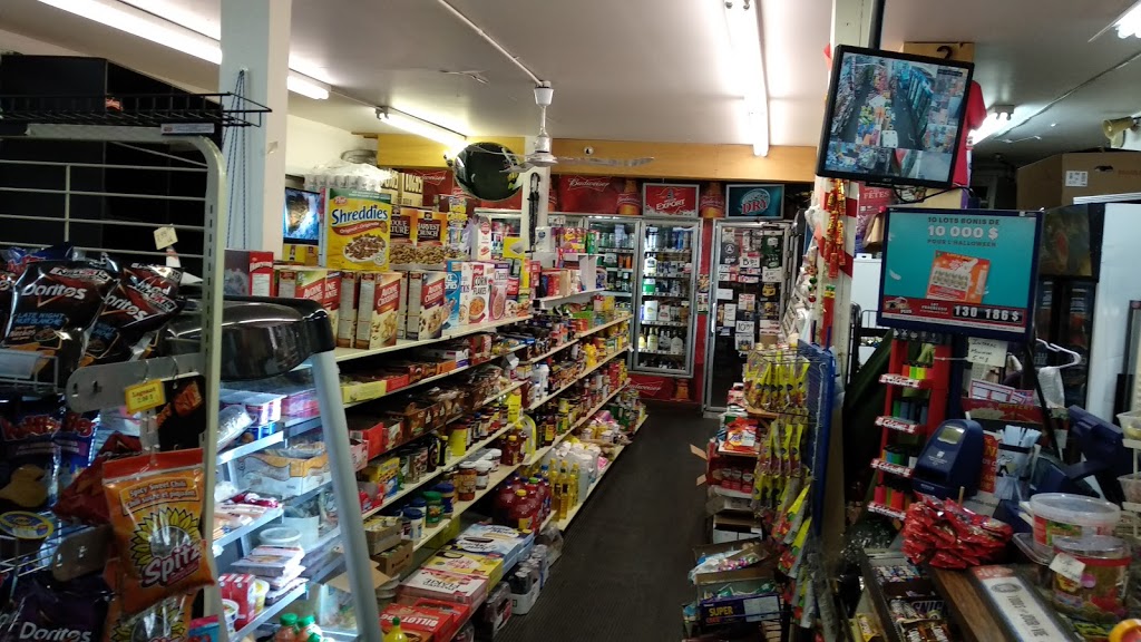 Depanneur Dufresne | 1900 Rue Dufresne, Montréal, QC H2K 3K6, Canada | Phone: (514) 522-0088