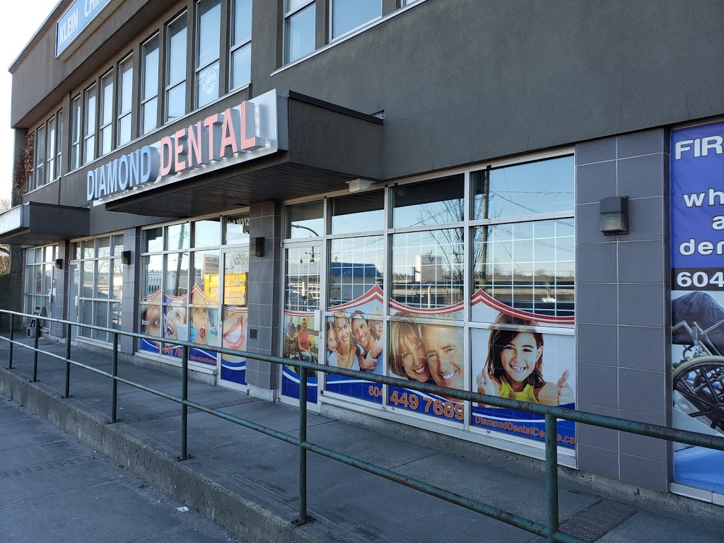 Diamond Dental Centre | 103,129 E Columbia St, New Westminster, BC V3L 3V7, Canada | Phone: (604) 449-7689