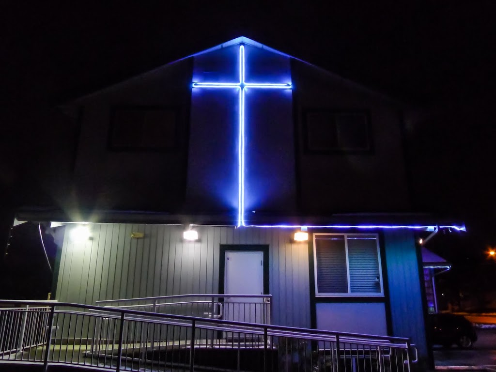 Coquitlam Christ Church Of China | 1933 Como Lake Ave, Coquitlam, BC V3J 3R2, Canada | Phone: (604) 931-2311