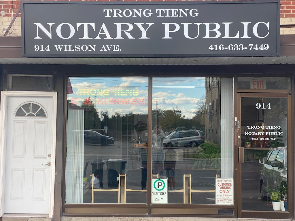 Notary Public and Commissioner Of Oaths | point of interest | 914 Wilson Ave, North York, ON M3K 1E7, Canada | 4166337449 OR +1 416-633-7449