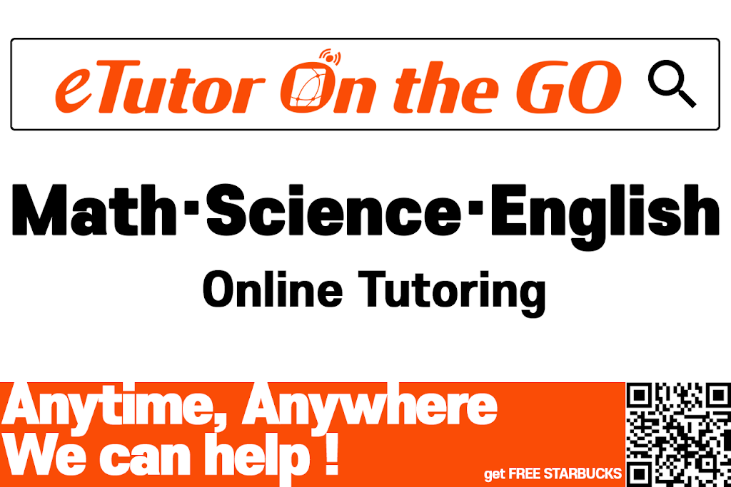 eTutor On The Go | 1124 Millstream Rd, West Vancouver, BC V7S 2C7, Canada | Phone: (778) 791-4827