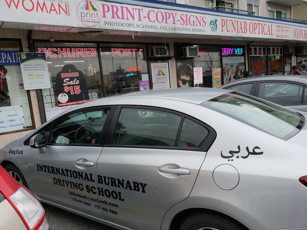 International Burnaby Driving School | 7420 Mulberry Pl, Burnaby, BC V3N 4X3, Canada | Phone: (778) 997-9280