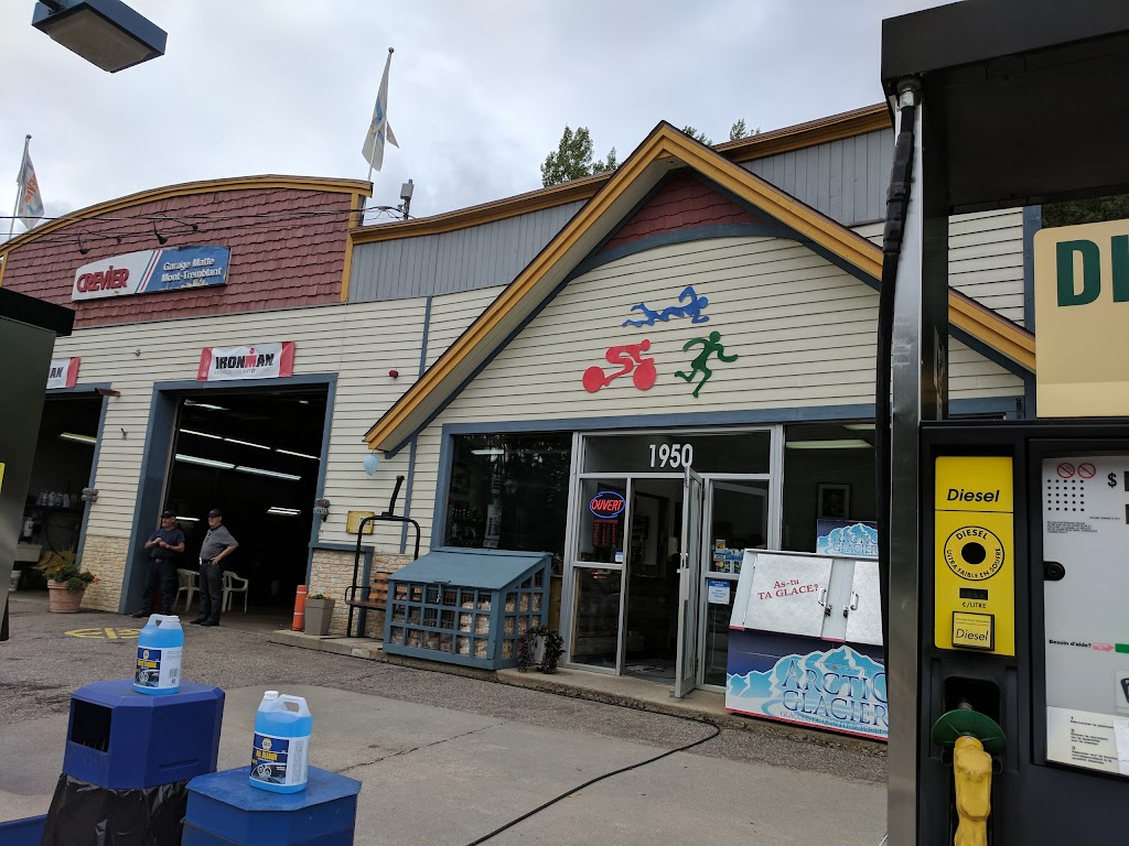CREVIER | 1950 Chem. du Village, Mont-Tremblant, QC J8E 1K4, Canada | Phone: (819) 425-7969