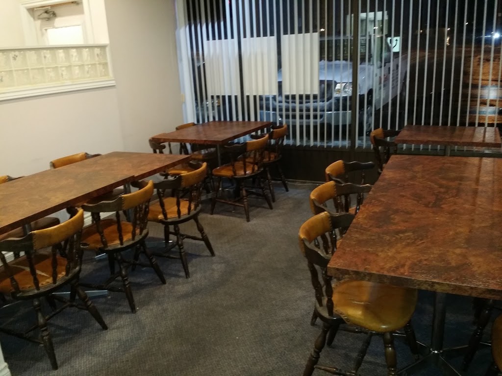 Bo Chin Chinese Food | 1500 Upper Middle Rd, Burlington, ON L7P 3P5, Canada | Phone: (905) 335-0445