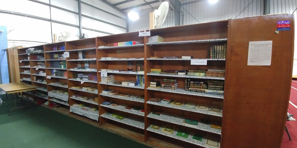 Islamic Community Centre of Milton | 8069 Esquesing Line, Milton, ON L9T 7L4, Canada | Phone: (905) 878-3292