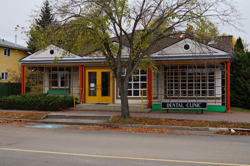 Redwater Dental Clinic | 4940 48 St, Redwater, AB T0A 2W0, Canada | Phone: (780) 942-4691