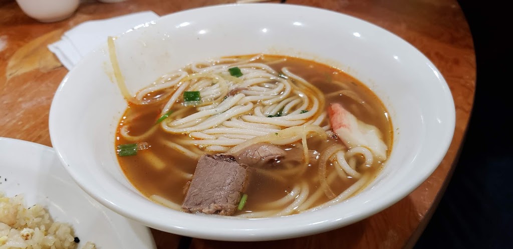 Pho Golden | 3004 Pine Ave, Niagara Falls, NY 14301, USA | Phone: (716) 215-6151
