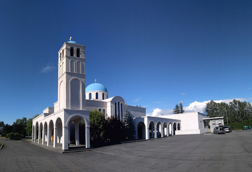 St Sophia Greek Orthodox Church | 510 E Sunset Dr, Bellingham, WA 98225, USA | Phone: (360) 734-8745