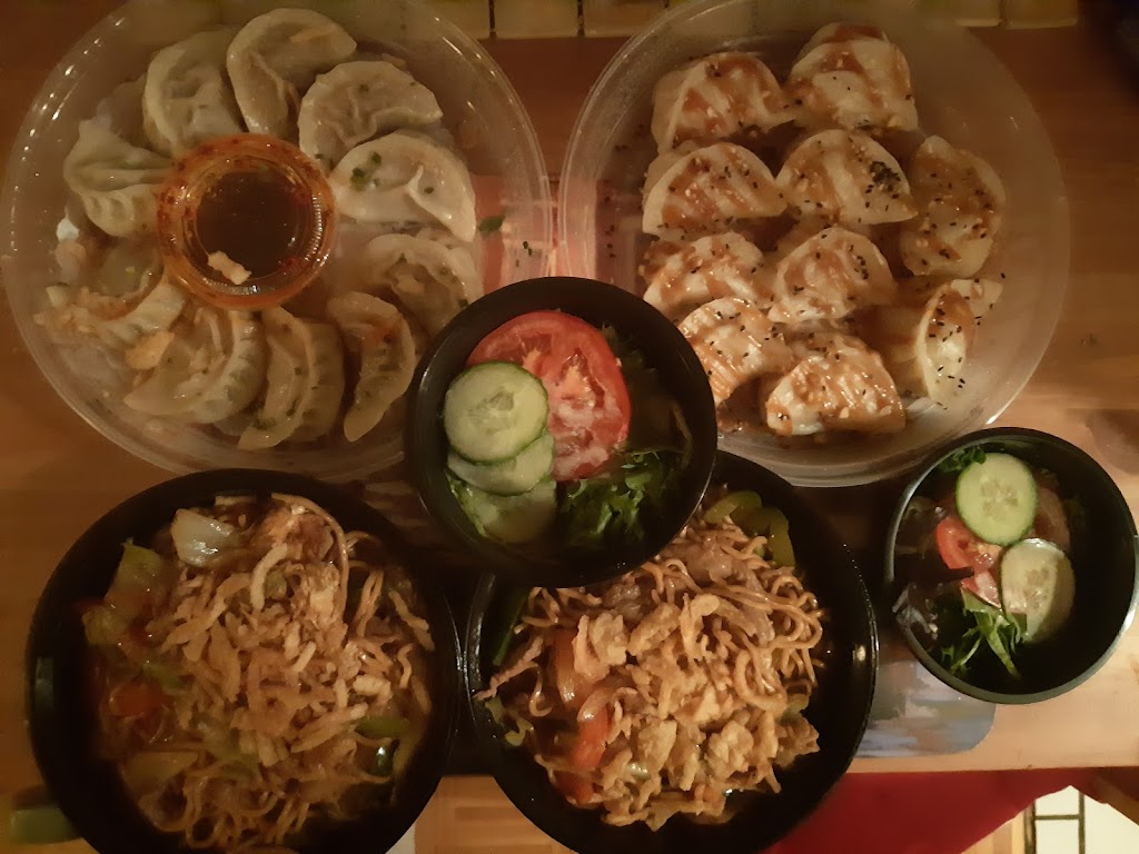 LePanda Dumpling | 2000a Av Victoria, Greenfield Park, QC J4V 1M6, Canada | Phone: (450) 923-0666