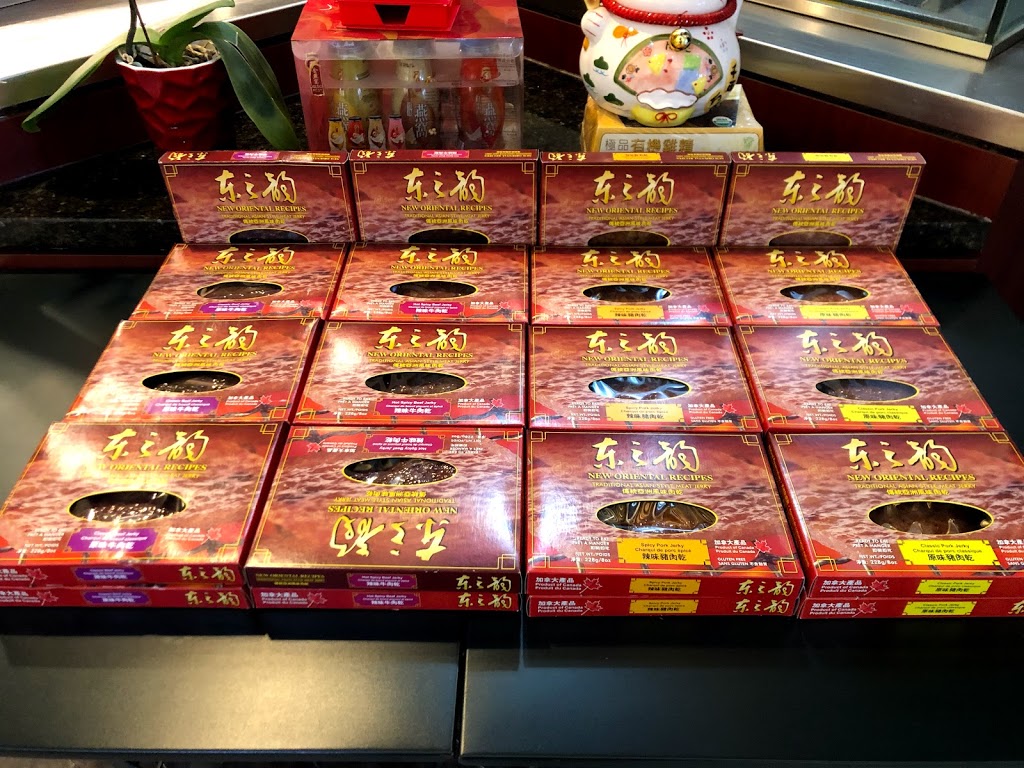 New Oriental Recipes | 3255 Hwy 7 Unit # 36, Markham, ON L3R 3P9, Canada | Phone: (905) 604-3880