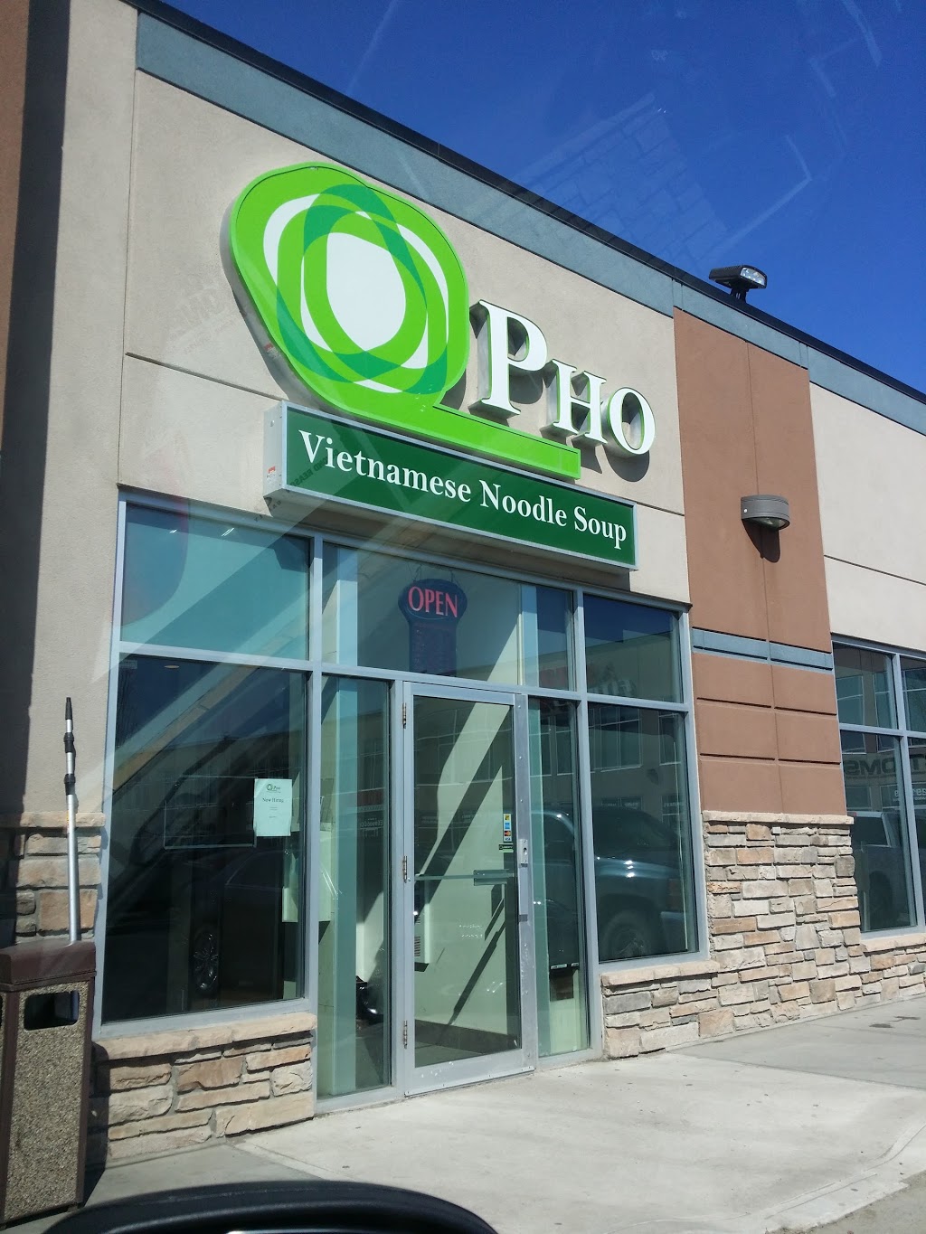 Pho Vietnamese Noodle Soup | 2963 Ellwood Dr SW, Edmonton, AB T6X 0B1, Canada | Phone: (780) 485-8860